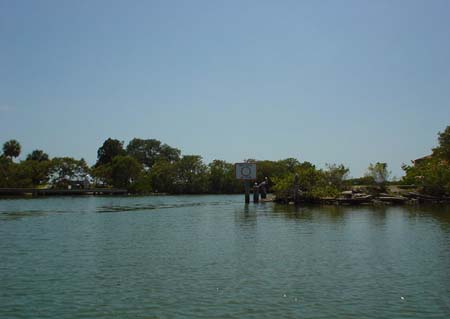 Image of Boat Ramp