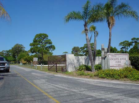 Image of Boat Ramp