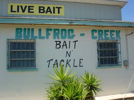 Image of Boat Ramp