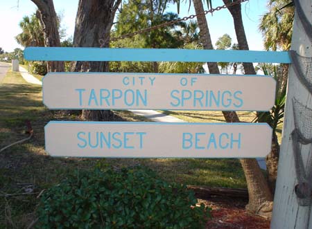 Image of Boat Ramp