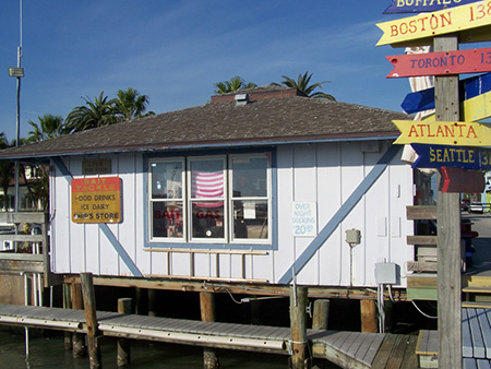 Image of Boat Ramp